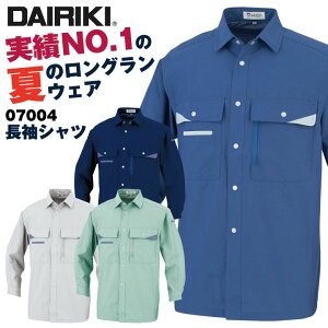 ƒ  Vc ₷  y  K ѓdh~ DAIRIKI 핞 t ok-07004-b