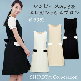 楽天市場 エプロン ワンピース 医薬品 コンタクト 介護 の通販