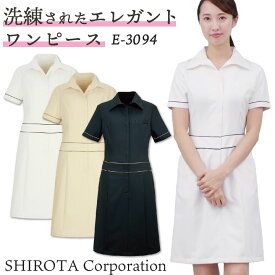 楽天市場 ワンピース カラーベージュ 白衣 衛生着 レディースファッション の通販