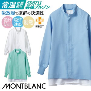 q 퉷ƌ u] Zu q  HiH HiH qǗ ~[  ƕ t[hjtH[  Xgb` sm-sd8711