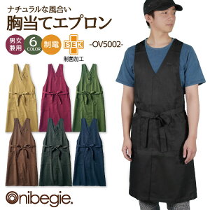 [o] OV5002 Gv VlbN X^ O jp ۉH d IjxW Xg JtF HX p Vbv X ڋq T[rX Zu }e[ [lR|X] sm-ov50