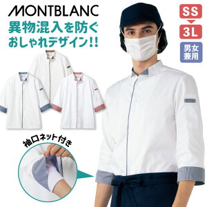 R[g  lbgt jp  ~[ qǗ  X[p[}[Pbg y  fpn HX T[rX  jtH[ Zu sm-2-683