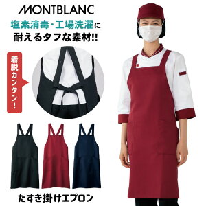 Gv | ωf HƐΉ HX qǗ  X[p[}[Pbg fpn y    jp Zu [lR|X] sm-5-890