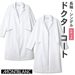 Zu hN^[R[g  fB[X  pCsO VO ×p  t f@ a@   ܎t sm-71-090