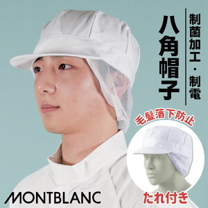 [o] qXq qLbv pXq t Zu  HiH HiH qǗ ~[  t[hjtH[  Xq [lR|X] sm-9-809