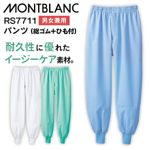 �q������ �퉷��ƌ��� �p���c ���S�� �Ђ��t�� �Z�������u���� �q���� ���� �H�i�H�� �H�i���H �q���Ǘ��� �~�[ ���� ��ƕ� �t�[�h���j�t�H�[�� ���� sm-rs7711