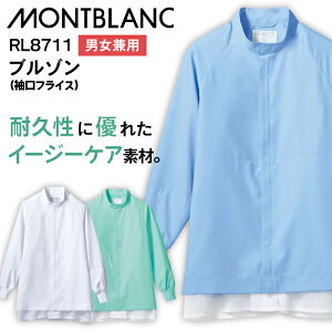 �q������ �퉷��ƌ��� �����u���]�� �����t���C�X �Z�������u���� �q���� ���� �H�i�H�� �H�i���H �q���Ǘ��� �~�[ ���� ��ƕ� �t�[�h���j�t�H�[�� ���� sm-rs8711