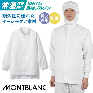 q 퉷ƌ u] S Zu q  HiH HiH qǗ ~[  ƕ t[hjtH[  sm-rs8723