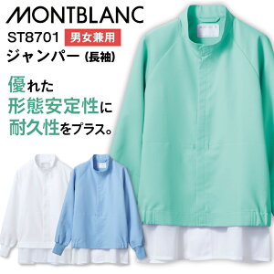 q 퉷ƌ Wp[ Zu q  HiH HiH qǗ ~[  ƕ t[hjtH[  sm-st8701