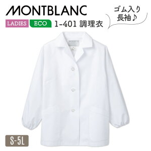   zCg S  u Zu  O aH ~[ ݕt H  wZ T[rX 1-401 [lR|X] sm-1-401