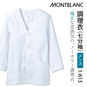   p zCg  j ۉH SEK d Zu  O aH B  ~[ H Xg  wZ T[rX u [lR|X] sm-1-613