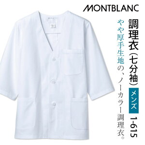    H zCg j ۉH SEK d Zu  O aH B  ~[ H Xg  wZ T[rX u [lR|X] sm-1-615