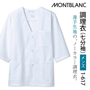 yԌ10%OFFz  p H H  zCg j ۉH SEK d Zu  O aH B  ~[ HX Xg  wZ T[r