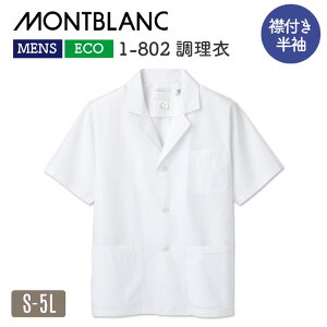   j zCg u Zu  O aH ~[ ݕt H  wZ T[rX [lR|X] sm-1-802