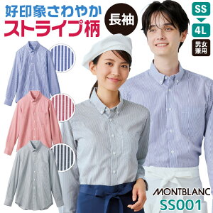 XgCv Vc {^_E JWA  ~[ HX ڋq T[rX z[ Xg JtF p x[J[  jtH[ Y fB[X 傫TCY 