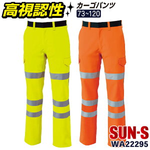 yԌ10%OFFzTGX F S J[Spc ƕ ˍ x ʈS pg[ u CG[ IW ss-wa22295-b