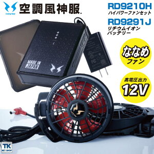 obe[ t@Zbg 󒲕_ TGX t@ ȂȂ [󒲕_pp[c] t ss-fanbt4