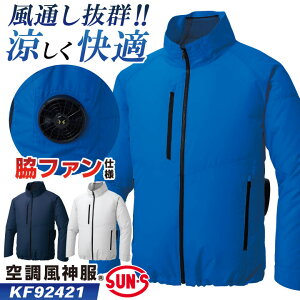 TGX 󒲕_ 󒲍ƕ TCht@ u] WPbg Wp[  t Pi Y fB[X  UVJbg d lCr[ Vo[ u[ 4L 5L 傫TCY 