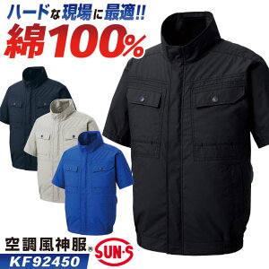 TGX 󒲕_ 󒲍ƕ u] WPbg Wp[  100 t Pi Y fB[X  UVJbg lCr[ u[ O[ 5L 6L 傫TCY 󒲃EFA ss-kf92450-t