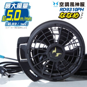 󒲕_ ȂȂ߃t@ Zbg TGX SUN-S[󒲕_pp[c] ss-rd9310ph