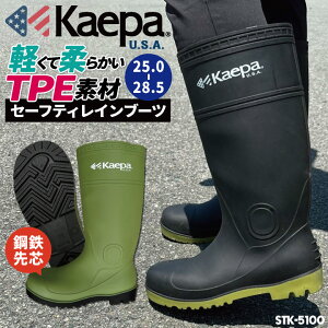 yԌ10%OFFzPCp Kaepa C |Sc Y SC Z[teBu[c h  JWA JC AEghA t H~ st-stk5100