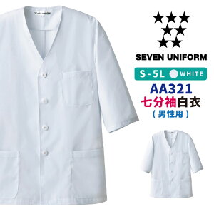 yԌ10%OFFzRbNR[g  ݂Ȃ B ZujtH[  Xg  ؗ T[rX jtH[ Y RbNR[g su-aa321