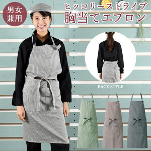 ăGv XgCv ZujtH[ ۈm  킢 iX Y fB[X jZbNX Gv [lR|X] su-ct2386