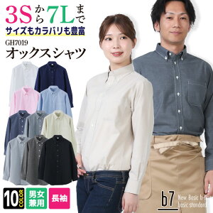 �Z�u�����j�t�H�[�� �V���c �����V���c �I�b�N�X�t�H�[�h �{�^���_�E�� �����Y ���f�B�[�X �_�炩�� �ʋC�� �ϋv�� �����₷�� �C�[�W�[�P�A �����₷�� ���j�t�H�[�� ���� ���H �I�t�B�X 