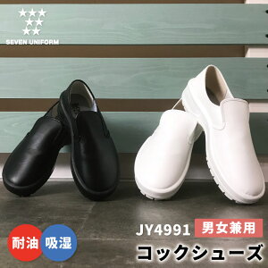 RbNV[Y VFtCg ϖ h C Xj[J[ ZujtH[ Lb` ~[ Y fB[X SC su-jy4991