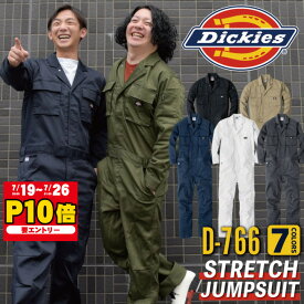 【25日までエントリー10P】[送料無料] ディッキーズ Dickies つなぎ 日本規格 ツナギ 作業着 作業服 メンズ レディース 長袖 ストレッチ 春夏 秋冬 ガーデニング 農作業 おしゃれ 男女兼用 S M L コーコス