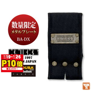 �y25���܂ŃG���g���[P10�{�z[�����ʌ���I���^���v���[�g��][�����o��] KNICKS �j�b�N�X �R�[�f���� �o���X�e�B�b�N���n �x���g���[�v BA-DX ���菤�i [�l�R�|�X]