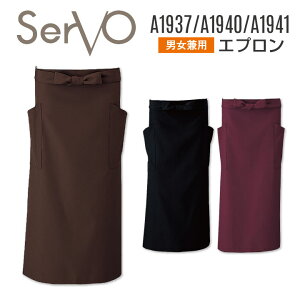 �T�[���H �T���y�b�N�X �G�v���� �\�����G�G�v���� �j�����p �ϋv���� ���d ���H �T�[�r�X�� �J�t�F �~�[ A1937 A1940 A1941 SUNPEX SERVO [�l�R�|�X] sv-a1937