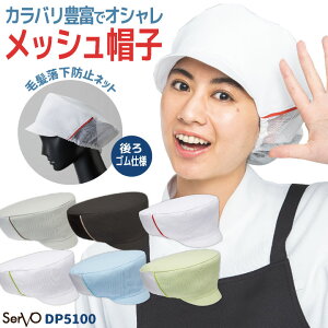 qXq qLbv    HX Xg JtF x[J[ p ڋq ~[ | X[p[ H H  jtH[ Y fB[X O[ uE z