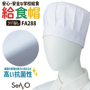 T[H HXq coȂ H H  H ڂ Lbv R  zCg w Vw zV K ƒ wZH w w  j̎q ̎q qǂ q j