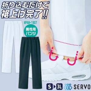 グsv Ypc Xgb`   a@ NjbN Ōt  ȉqm ܎t  m nr wÖ@m @ ̎t fBJ jp S M L LL 3L 傫TCY