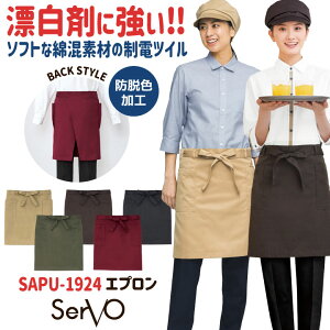 yԌ10%OFFzT[H Gv V[g ωf n Vv  O|  M\ TGv HX ڋq JtF Xg x[J[ ԉ K[fjO 