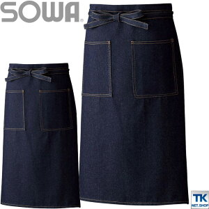 fj Gv  SOWA sw-10020