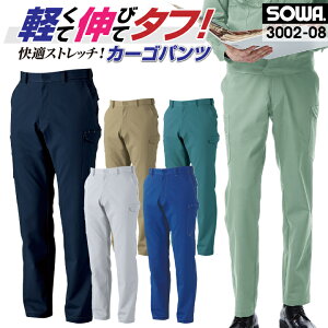 SOWA Xgb` J[Spc JIS T8118 KiK d ƃY{ t H~ ƒ ƕ Y fB[X   jtH[ 傫TCY lCr[ u[ Vo[O[ uE 