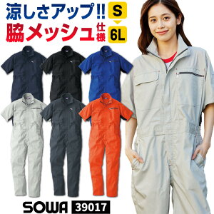 SOWA Ȃ    ebV t I[o[I[ ciM ƕ ƒ Ɨp _ _ _ d H   h oCN Ԑm | DIY z ^ 