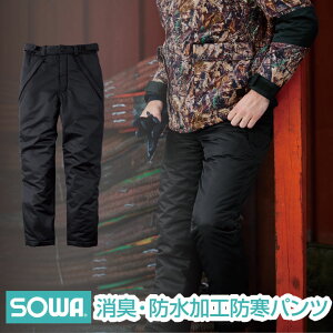 SOWA hpc H~ h 傫TCY hhpc ƃY{ ƕ   L hH RۖhL Y fB[X sw-7114-09-b