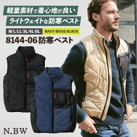 桑和 防寒 ベスト ポリエステル100％ 軽量 キルト生地 カジュアル おしゃれ 作業服 ユニフォーム 秋冬 SOWA sw-8144-06