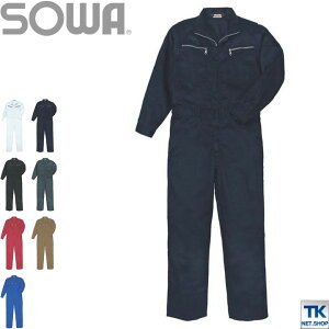 Ȃ Ȃ ciM ƕ ƒ  tgWbv t H~ SOWA sw-9900-b