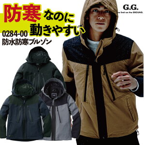 SOWA hu] H~ h h h u] X^CbV JWA g nCXybN AEghA Ka   Y fB[X Xgb` sw-0284-00