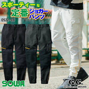 SOWA WK[pc H~ pc Y fB[X Xgb` L d  [Npc ƃY{ Y{ 傫TCY sw-0522-08-b