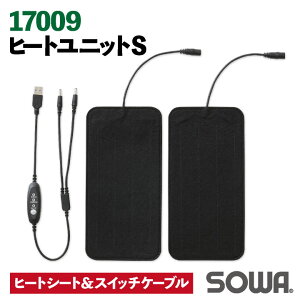 Ka q[gjbg q[gV[g q[gxXgp h H~ g SOWA sw-17009