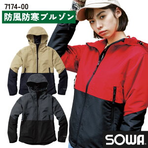 SOWA hu] H~ h hWp[ h AE^[ [NEFA  Ka    u] Y fB[X sw-7174-00