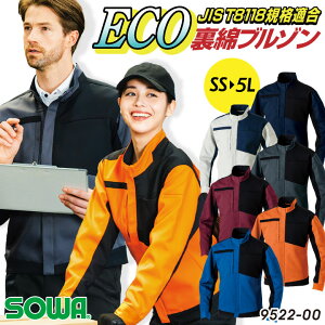 SOWA u] H~ 㒅 Y fB[X GR d JIST8118KiK  ƕ d  gbvX 傫TCY sw-9522-00-b