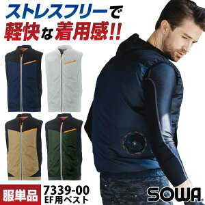 󒲍ƕ Ka xXg EFpEFA 󒲃EFA MǑ΍ ƕ ƒ AEghA Lv JWA Y fB[X t SOWA [Pi] sw-7339-06-t