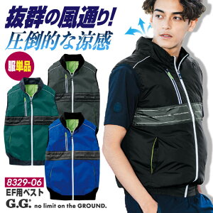 SOWA xXg 󒲍ƕ Pi t Y fB[X y ՔM  EFEFA EFp d ƒ ƕ JWA  sw-8329-06-t