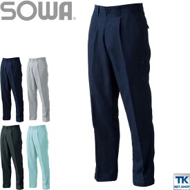 楽天市場 夏 涼しい ズボン パンツ 作業着 作業服 安全 保護用品 Diy 工具 花 ガーデン Diyの通販